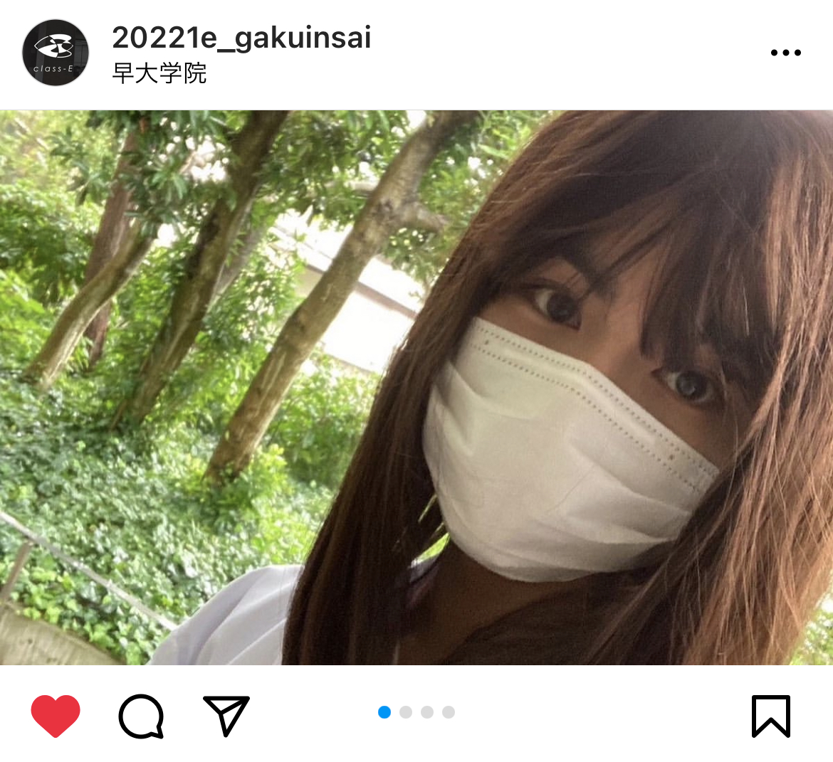 女装